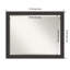 Miroir mural Akhia-511163386-511163380