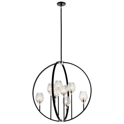  Lustre 8 lumières à abat-jour