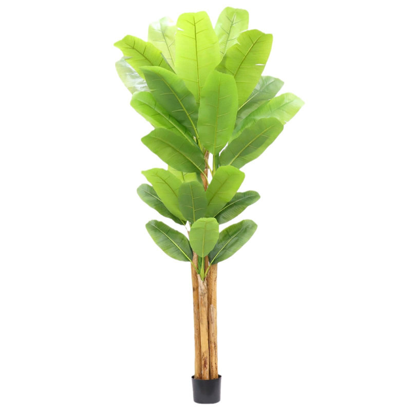 210cm Faux Tree