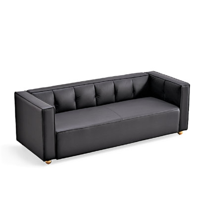 Subin Upholstered 86.7'' Sofa