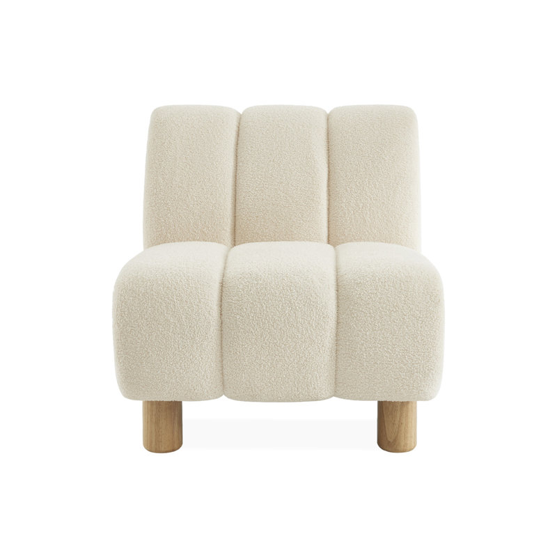 Quayshon Upholstered Armless, White