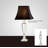 Vale 52cm Table Lamp