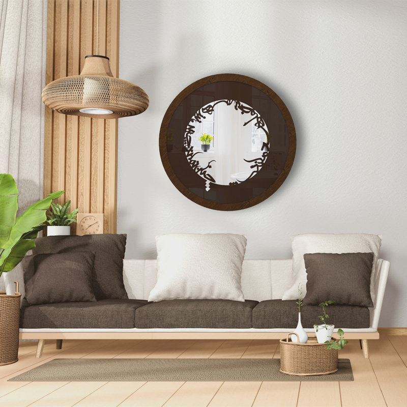 Analeese Engineered Wood Flat Wall Mirror, 60cm H x 60cm W, Walnut