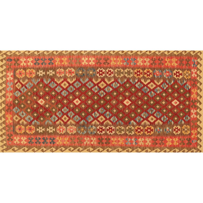 Oriental Indoor Rug, Rectangle 2' x 3'