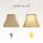 Royal Designs, Inc. BSO-710-14EG-2 Rectangle Cut Corner Basic Lamp Shade, (6x8)" x (9x14)" x 10.5", Eggshell, 2-Pack-59895635-59895638