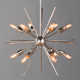 Morrison 12 Light Metal Dimmable Sputnik Chandelier