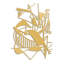 Décoration murale en métal-94207728-94207727
