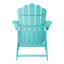 Chaise Adirondack en poly PEHD avec porte-gobelet Lucus-677126558