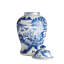 Handmade Ginger Jar