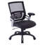 Chaise de travail en filet