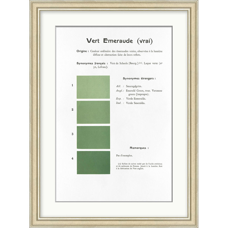 Vert 7