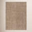 Tapis en jute naturel/gris Alda-33651377