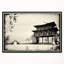 «Chinese Ink Paint», impression-26666185-35123357