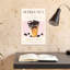 Taiwan Bubble Tea Contemporary Wall Art-937171222