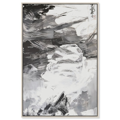 «The Black Pulse II», toile minimaliste par Art Remedy