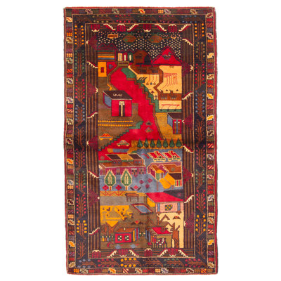 Teimani Red Rug 3'7" x 6'4"