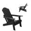 Chaise Adirondack réglable avec porte-gobelet, chaise longue pliante toutes saisons pour terrasse-994112772