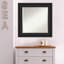 Miroir mural biseauté Lago-95891557