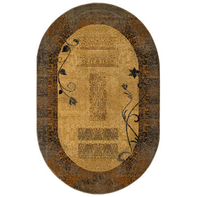 Arabica Indoor Rug