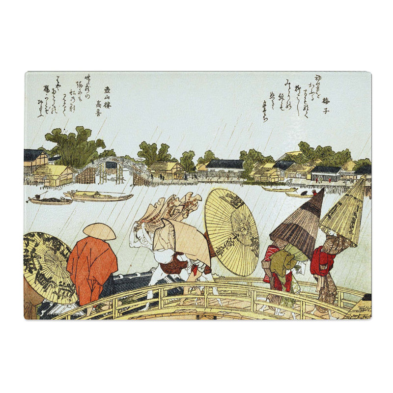 Tempered Glass the Makura Bridge by Katsushika Hokusai Chopping Board, 28.5 cm x 20 cm