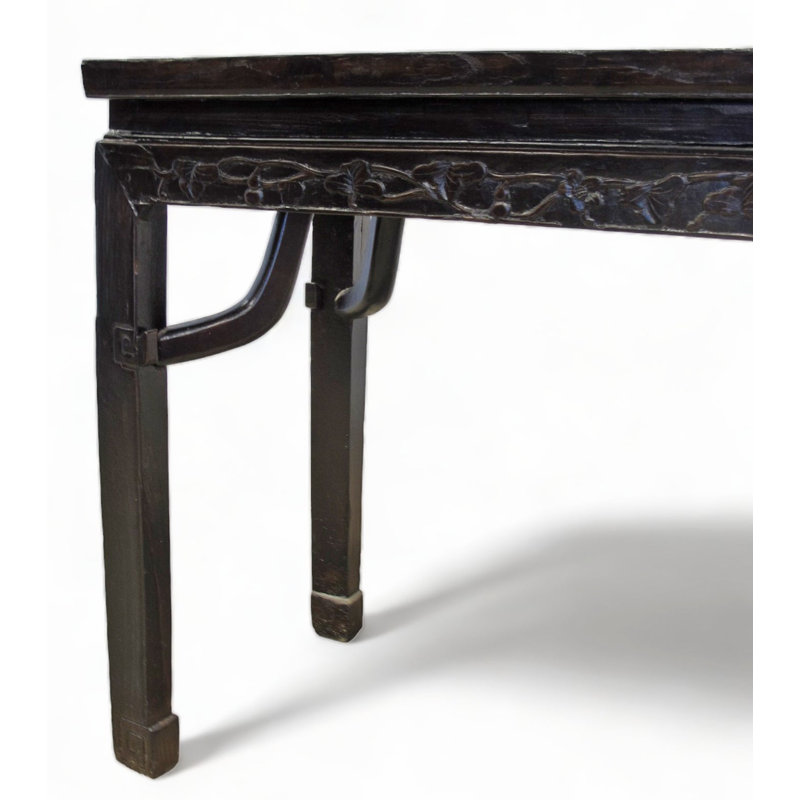 85.8'' W Solid Wood Console Table