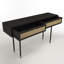 Binningup 140cm Console Table
