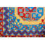 102cm X 146cm Area Rug