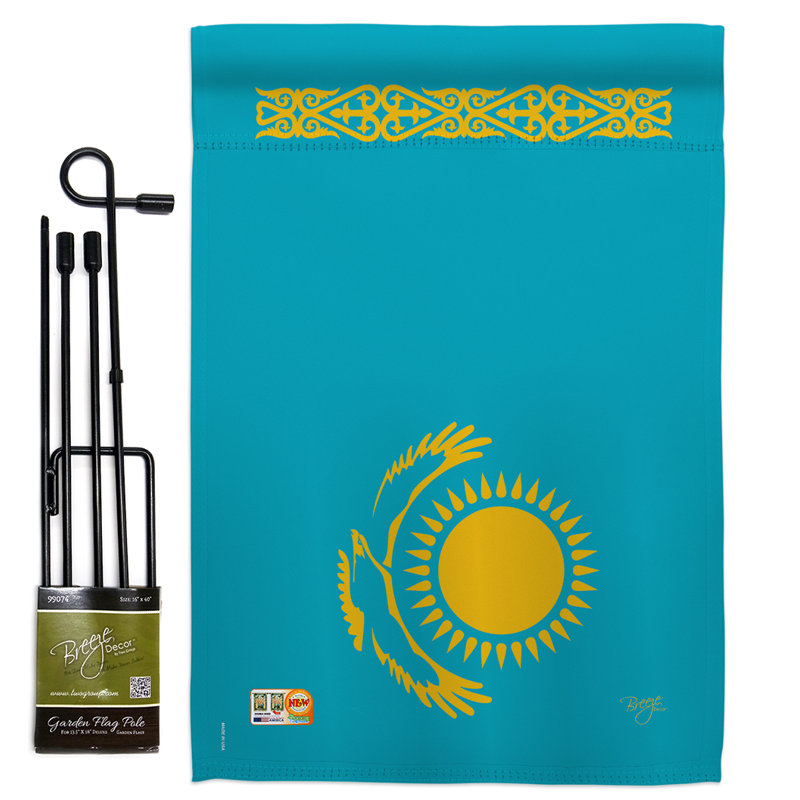Double Sided 18.5'' H x 13'' W Polyester Flag Set