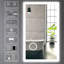 Miroir mural plat