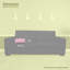 Coussin en coton-12308550