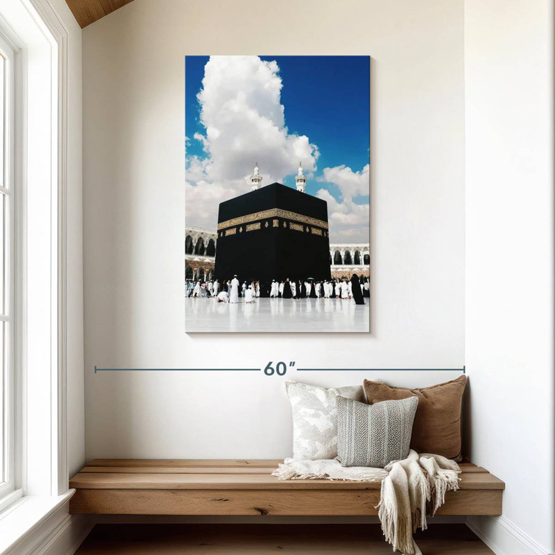 Sirecc Kaaba à La Mecque, H 45 po x l 30 po