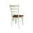 Alvery 17.7'' H Solid Wood Side Chair-113429475