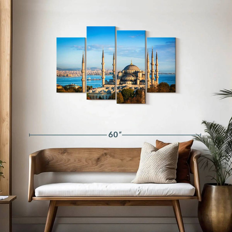 Keesha Mosque, 27"H x 43"W