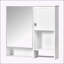 Armoire de salle de bain murale moderne avec rangement polyvalent et design élégant-2016352840