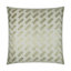 Atlantic Pillow Cover & Insert