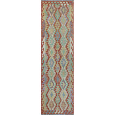 Sun Faded Flatweave Marisol Rust Runner