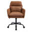Adjustable Height Office Chair With Synthetic Pu Leather-426430664