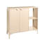 110cm Sideboard