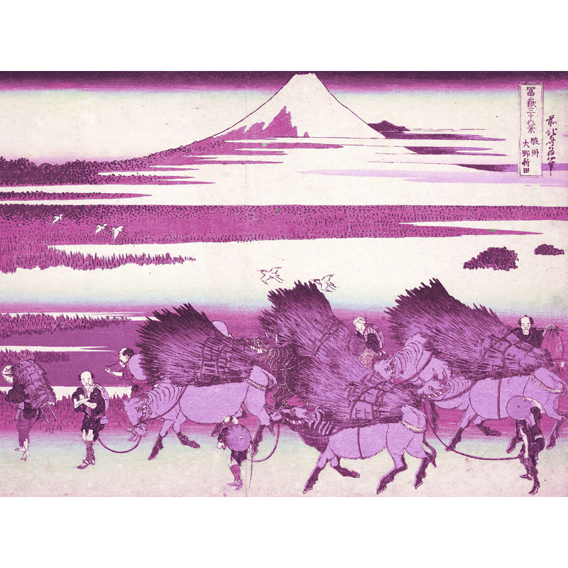 Décalcomanie murale amovible en bois oxen japonais, H 22 po x l 28 po, Rose