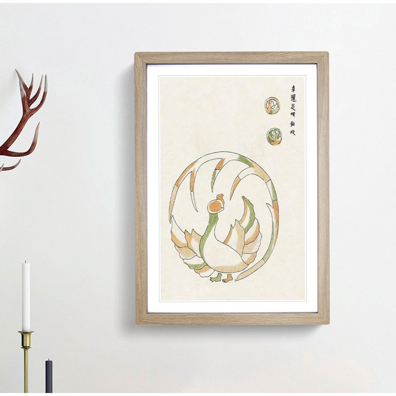 Rooster by Taguchi Tomoki - Picture Frame Painting Print, Oak, 50cm H x 35cm W x 2cm D