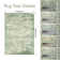 Distressed Abstract Non Slip Washable Area Rug(5'X7', Green)