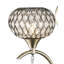 Armed Sconce-33701618
