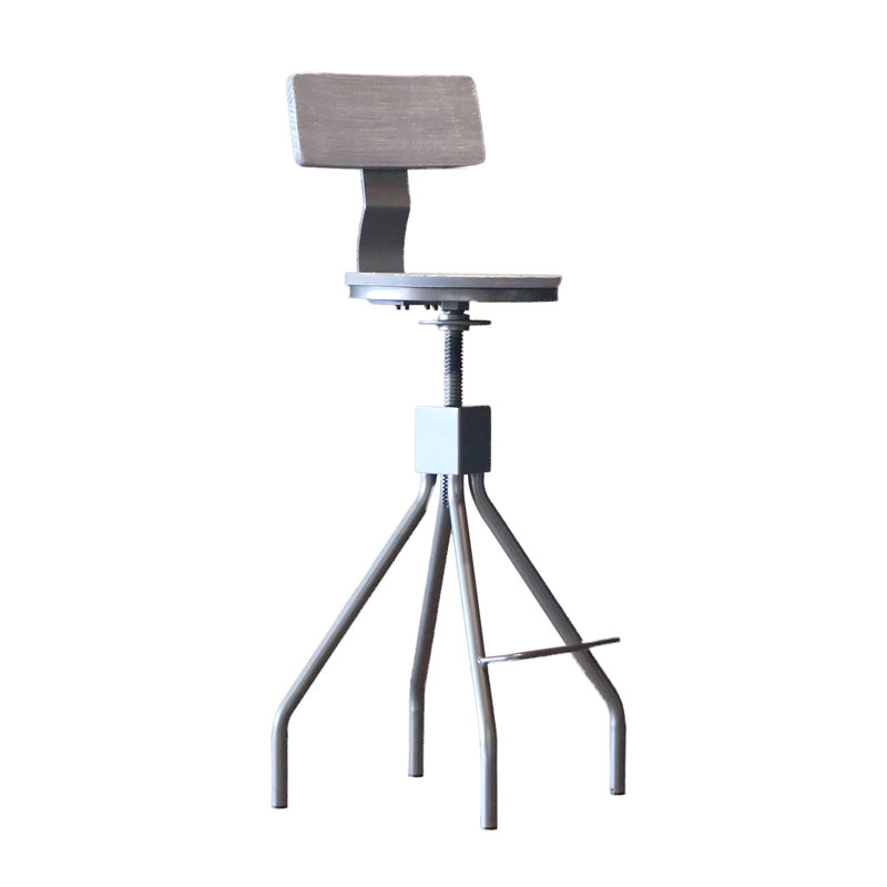 Amarae Swivel Adjustable Height Counter Stool with Metal Frame