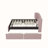 Aretin Upholstered Wingback Bed and 4 Drawers,Storage Bed,Platform Bed,Bed Frame-413227124