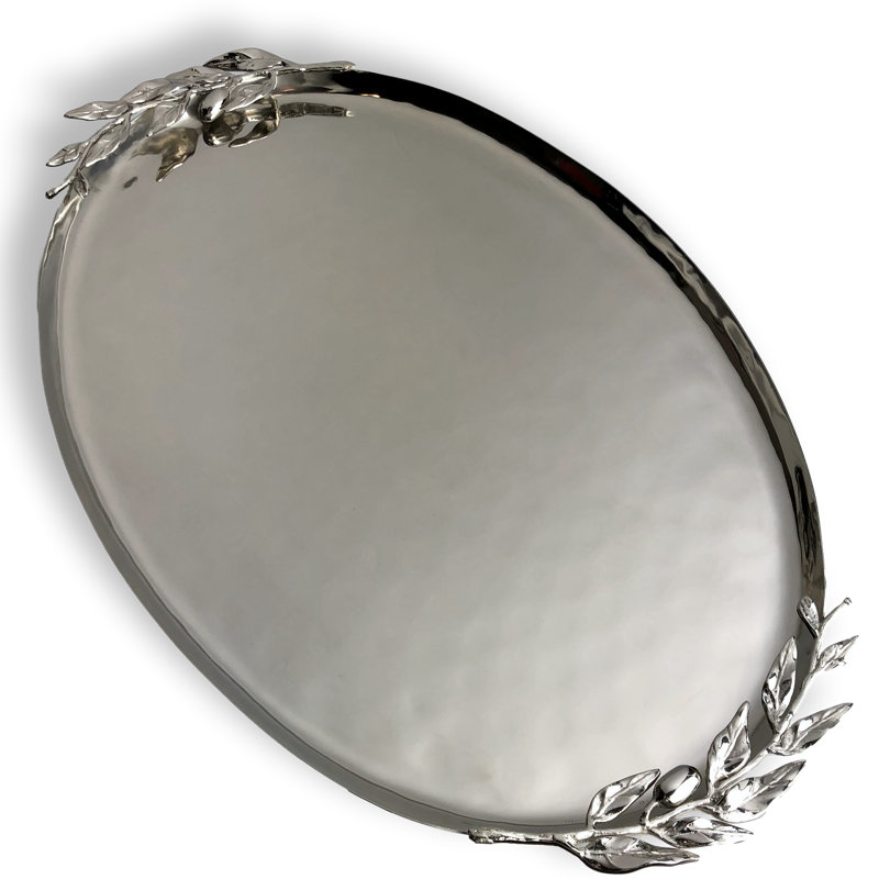 Amreena Stainless Steel Tray, 2" H x 15.3" W x 22" D