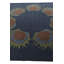 Tapis carré bleu marine Otto