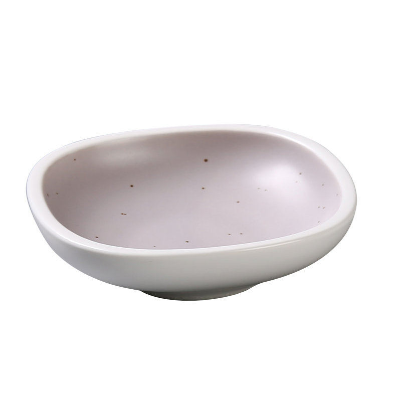 Yanco Denmark Porcelain Condiment Server