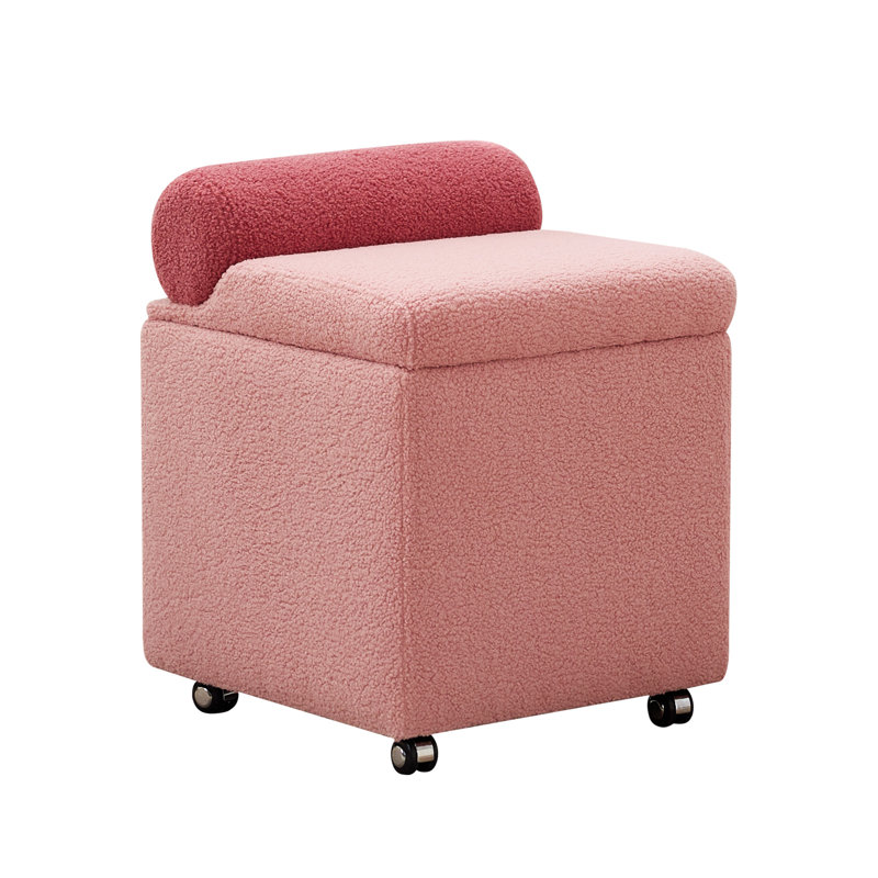 Tabouret avec rangement 18 "avec compartiment caché, Beige