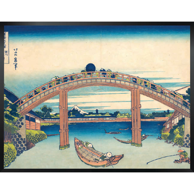 «Mt. «Fuji Under a Bridge» par Katsushika Hokusai, reproduction encadrée, H 22 po x l 28 po