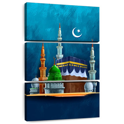 Adella Eid Mubarak Islamic Holiday